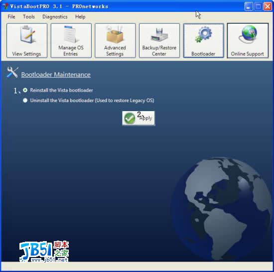 完美Vista纯净版与XP双系统解决方案