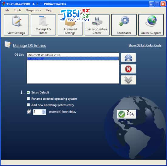 完美Vista纯净版与XP双系统解决方案
