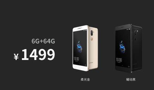 酷派酷玩6和酷派cool 1c哪个好？酷派cool 1c与酷派酷玩6区别对比详细评测