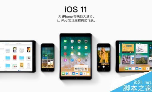 iPhone X屏幕失灵怎么办?苹果iPhone X延缓屏幕老化的方法