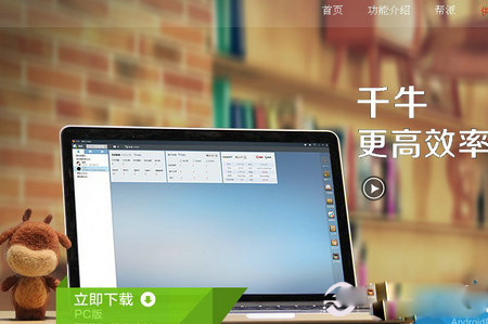 点击查看大图