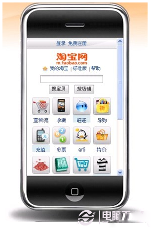 点击查看大图