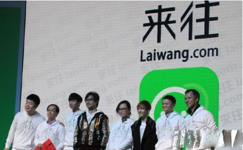 点击查看大图
