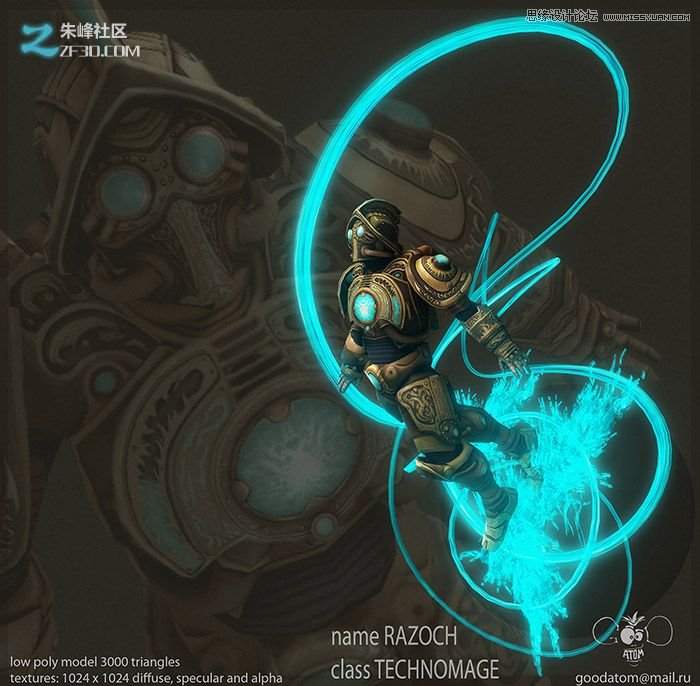 MAMY绘制游戏中的魔法机器人实例,PS教程