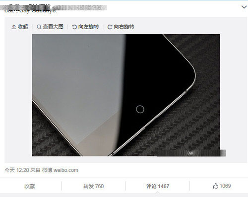 HOME键新革命？魅蓝新品发布会看点汇总