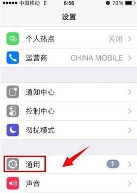 itunes连接不上iphone怎么办?itunes无法连接苹果手机史上最全解决方法