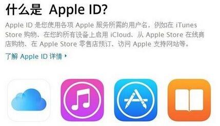 itunes连接不上iphone怎么办?itunes无法连接苹果手机史上最全解决方法