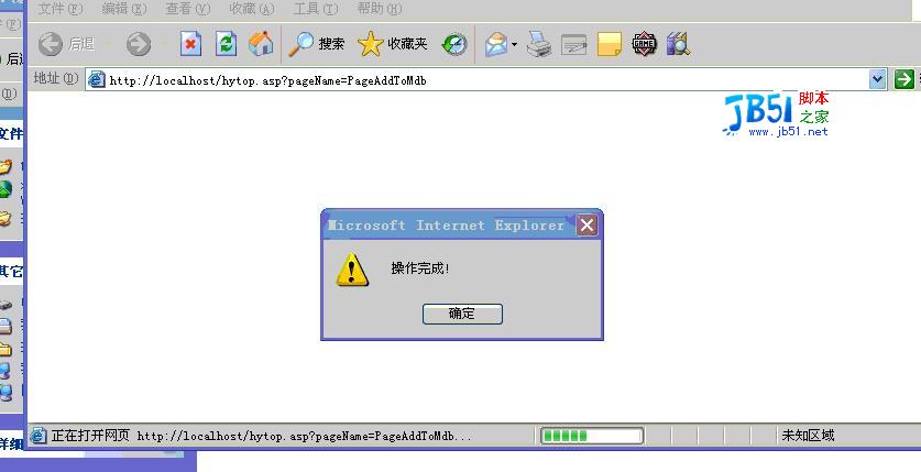 此图已经缩小，点击察看原图。