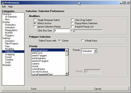 maya 7.0 创建场景物体-准备工作 脚本之家 MAYA经典教程