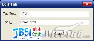 借助得力工具五分钟快速制作CSS导航菜单(2)