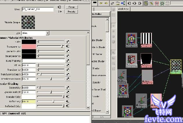maya mental ray 教程 maya打造粉红钻石 脚本之家 MAYA经典教程