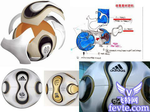 maya打造世界杯足球 脚本之家 MAYA经典教程