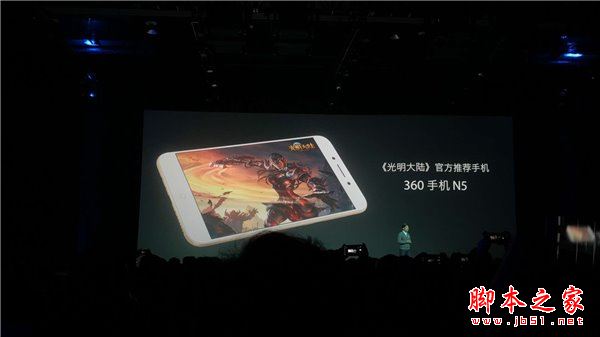 坚果pro和360N5哪个好？坚果Pro与360手机N5详细区别对比评测