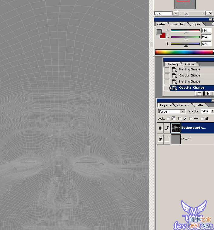 maya材质贴图教程 脚本之家 MAYA经典教程