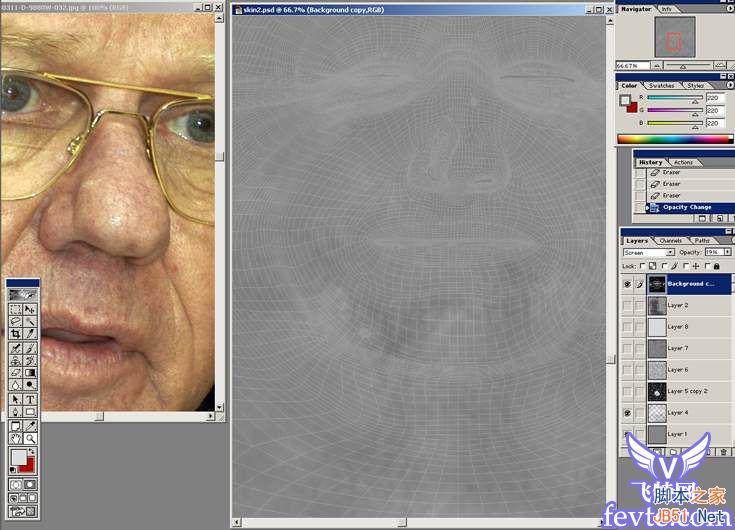 maya材质贴图教程 脚本之家 MAYA经典教程