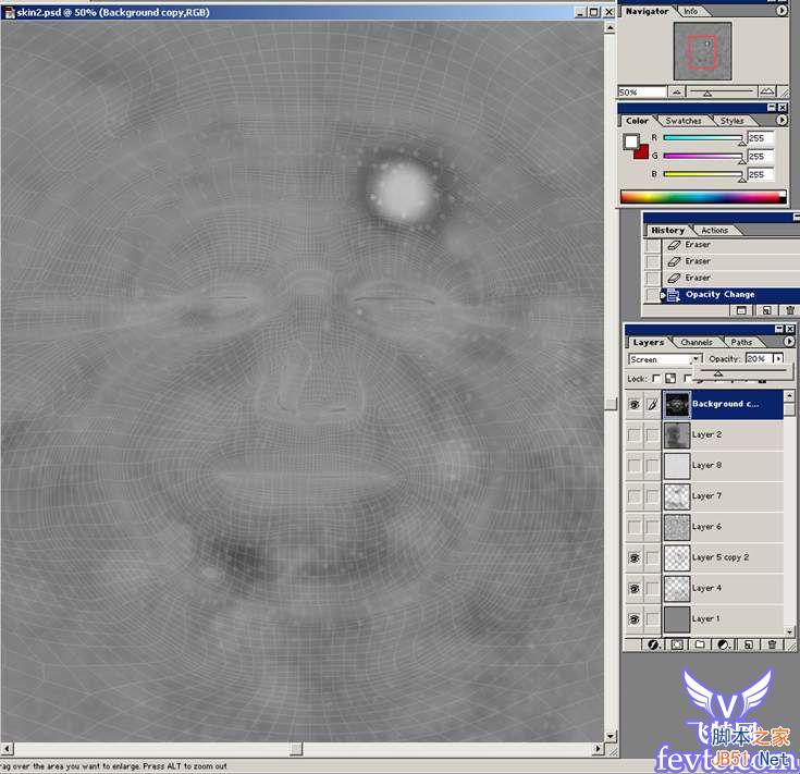 maya材质贴图教程 脚本之家 MAYA经典教程