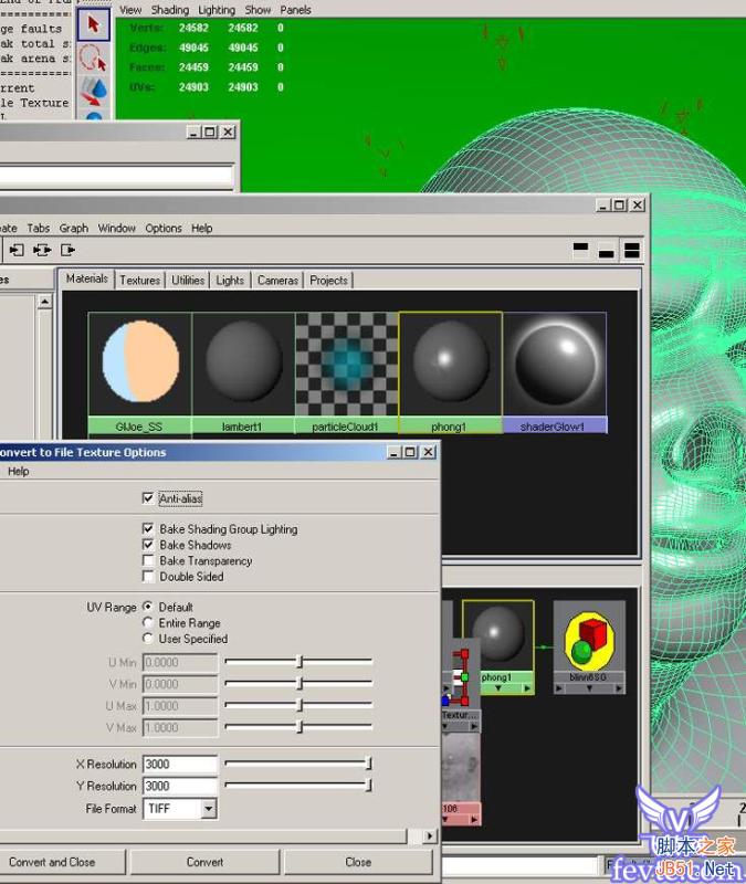 maya材质贴图教程 脚本之家 MAYA经典教程