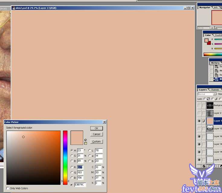 maya材质贴图教程 脚本之家 MAYA经典教程