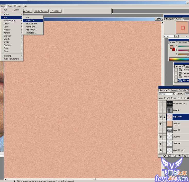 maya材质贴图教程 脚本之家 MAYA经典教程