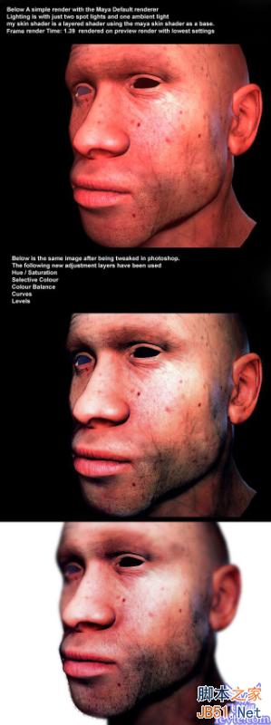 maya材质贴图教程 脚本之家 MAYA经典教程