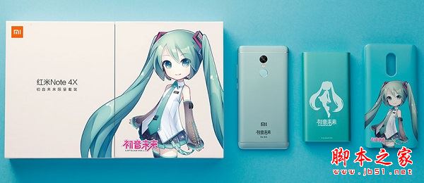 坚果pro和红米note4x哪个好？坚果Pro手机与红米note4x详细区别对比评测