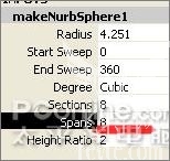 maya2008打造长江7号外星狗 脚本之家 MAYA经典教程