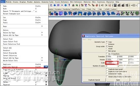maya2008打造长江7号外星狗 脚本之家 MAYA经典教程