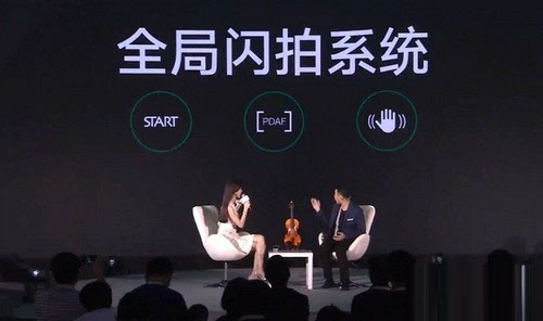 OPPO R7发布：全局闪拍/2.5D屏/全金属 