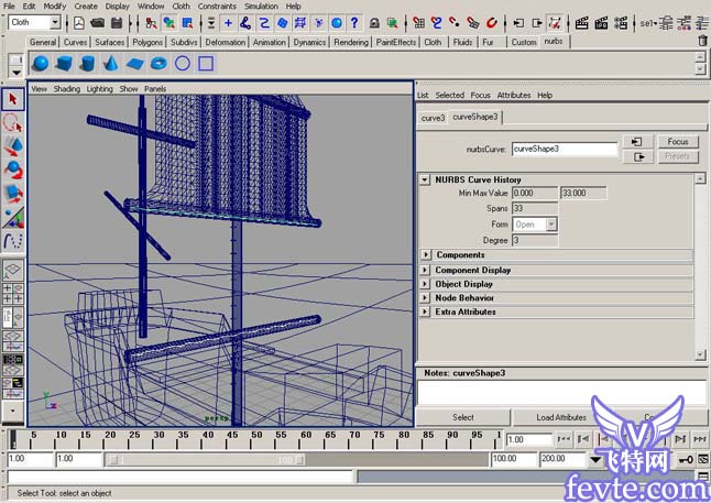 maya船帆制作 脚本之家 MAYA经典教程