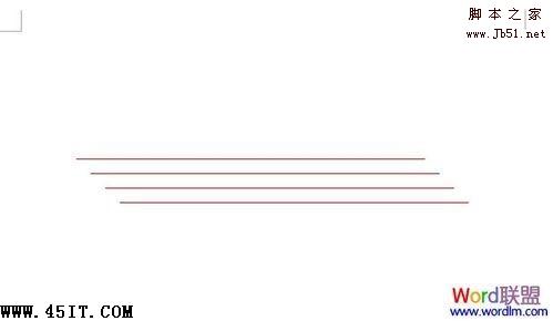 如何在Word中给直线上色