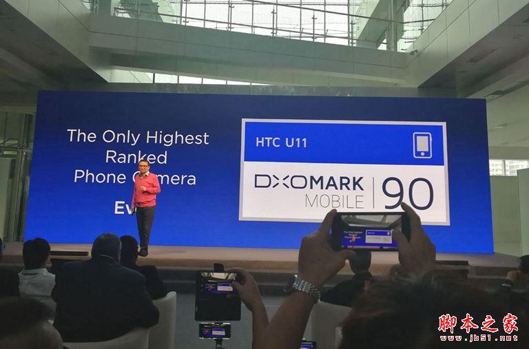 HTC U11值得买吗？HTC U11手机优缺点深度体验评测