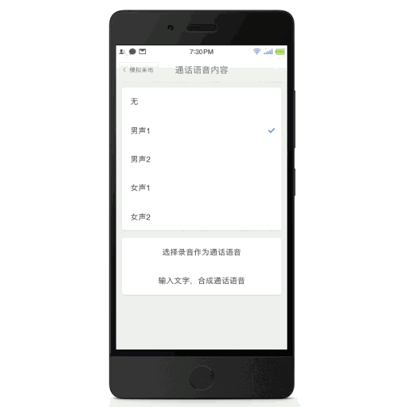 坚果Pro和小米5C哪个好？小米5C对比坚果Pro评测